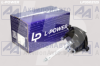 4231069000 Камера тормозная передняя Тип 24 LP3502125 L-POWER (LP3502125) от АквилонАвто