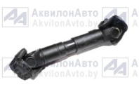Вал карданный (L=705мм) (ан. 54341-2201010-11) (ВК-54341-2201010-11) от АквилонАвто