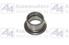 Втулка (А) (2822-1701057) от АквилонАвто