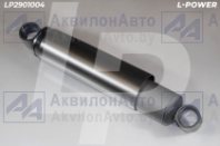 54327-2915006-50 Амортизатор задний 240/425 МАЗ 5440, МАЗ-МАН 2-х осн. L-POWER (LP2901004) от АквилонАвто
