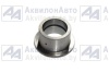 Втулка (3022-1701029) от АквилонАвто