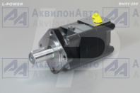 BM3Y-250 Мотор гидравлический героллерный (МГП 250) L-POWER (LP8004250) от АквилонАвто