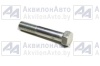 Болт крепления реактивных штанг М24х2-130 (371045) от АквилонАвто