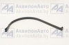 Хомут крепления рессивера 40л. (64221-3513036 У) от АквилонАвто