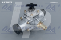 80-3512010 Регулятор давления МТЗ, Амкодор L-POWER (LP3503051) от АквилонАвто