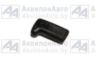 РУКОЯТКА (80-6105056) от АквилонАвто