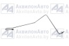 Трубопровод (2522-1602595-Б1) от АквилонАвто