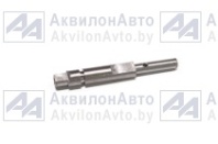 Валик (820-4635016-В) от АквилонАвто