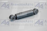 114.2915019 Амортизатор сиденья МАЗ L-POWER (LP5001003) от АквилонАвто