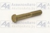 Болт М12х1,25-6нх75 ОСТ370010417 (371797) от АквилонАвто