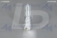 Адаптер 6х8 (внутренний 6, наружний 8) на карданный вал L-POWER (LP2202068) от АквилонАвто
