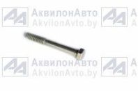 Болт (М16Х120) (80-6700029) от АквилонАвто