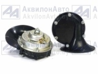 Сигнал электрический 12В (С302/С303 IM) от АквилонАвто