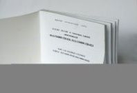 Каталог деталей МАЗ-544069-320-020, -544069-320-021 (Евро-3) от АквилонАвто