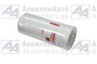 Фильтр гидравлический МТЗ-3522,3022 Дойц (HF35305) от АквилонАвто