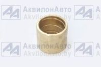 Втулка 225.66.03.00.001,225.66.03.00.035 (шкворня, бронза) ДЗ-143/180,ГС-14.02 45х56х44 (0.860.2207-02) от АквилонАвто