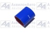 Патрубок QS75L100-K интеркулера (силикон красный) (1317.01) от АквилонАвто
