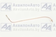 Трубка (А) (70-3801080) от АквилонАвто