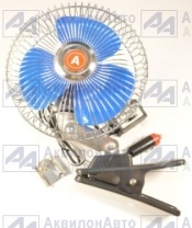 Вентилятор кабины автономный, d152/175мм, универсальный (кронштейн-прищепка) (8043-12V, 6 дюймов) от АквилонАвто