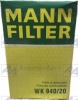 топливный фильтр Mann+Hummel (WK 940/20 (650.1117039/75)) от АквилонАвто
