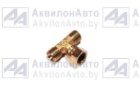 Штуцер соединительный тройник с гайкой М20х1,5 (ШСТГ24) от АквилонАвто