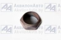 Гайка 240.30.11.00.054 (240.30.11.00.054) от АквилонАвто