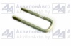 Стремянка передняя (516-2902409 У) от АквилонАвто
