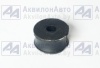 Подушка нижняя (130-5001364-В) от АквилонАвто