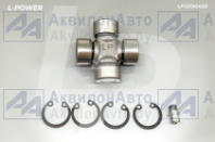50-3401062 Крестовина 19х44,6 кардана рулевого МТЗ верхняя L-POWER (LP22190450) от АквилонАвто