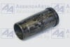 Гильза шкворня  (52-2308084-А1) от АквилонАвто
