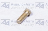 Болт (2522-2407511) от АквилонАвто