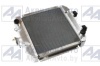 Радиатор алюминиевый МТЗ 4 рядный (68 мм) (320-1301010) от АквилонАвто