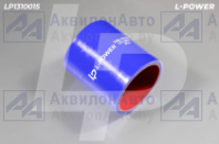 238Б-1013740 Патрубок силиконовый для МАЗ теплообменника (Патрубок силикон L70, d55) LP1310015 L-POWER (LP1310015) от АквилонАвто