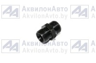 Штуцер переходной М20*1,5-К1/2 (ШС24/24) от АквилонАвто