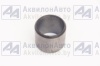 Втулка (40-3001022) от АквилонАвто - поставщик запчастей и сельхозтехники Втулка (40-3001022) от АквилонАвто