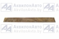 Нож ДЗ-98, Т-130/170 с/о (1790х20х180 Сталь 65Г) от АквилонАвто