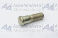Болт колеса М20х2-65 (под"Евро"корону) (64221-3104008) от АквилонАвто