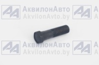 Болт на круг поворота с гайкой 225.07.02.00.002 (225.67.11.00.002) от АквилонАвто