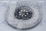 85-1601130 Диск сцепления, резин. демпферы, асбест. накладка МТЗ 80/82 L-POWER (LP1602085) от АквилонАвто