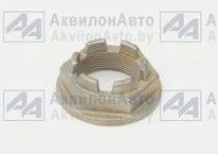 Гайка корончатая (5336-2402037) от АквилонАвто
