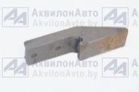 Зуб вильчатый А342, А352 (ПК-2701,21,00,015 ст.35ГЛ)(накладной усиленный) (ТО-18А.14.09.001) от АквилонАвто