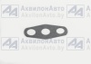 Прокладка маслопровода турбокомпрессор (245-1118016) от АквилонАвто
