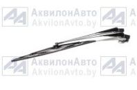 Рычаг со щеткой стеклоочистителя МТЗ УК (787.000.030) (5205015В) от АквилонАвто