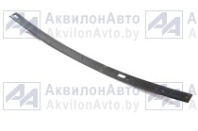 2 лист рессоры задней (509-2912102-11) от АквилонАвто