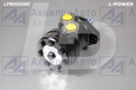BMR-80 Мотор гидравлический героторный (Д06.32.80, OMR80) L-POWER (LP8005080) от АквилонАвто
