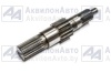 Вал (ТО-28А.02.04.008) от АквилонАвто