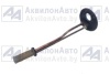 Топливозаборник (54321-1105014 У) от АквилонАвто - поставщик запчастей и сельхозтехники Топливозаборник (54321-1105014 У) от АквилонАвто