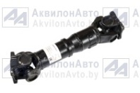 Вал карданный (ан. 41735-4201010-11) конвейер (ВК-41735-4201010-11) от АквилонАвто