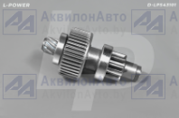 Привод стартера Z10 (ан. 123707101, ст. LPS43101, LPS73101, 123708101/102, 243708101) L-POWER (D-LPS43101) от АквилонАвто
