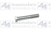 Болт М14 6ах85 (201600) от АквилонАвто